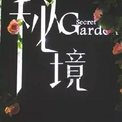 召唤神龙万宁版祖龙